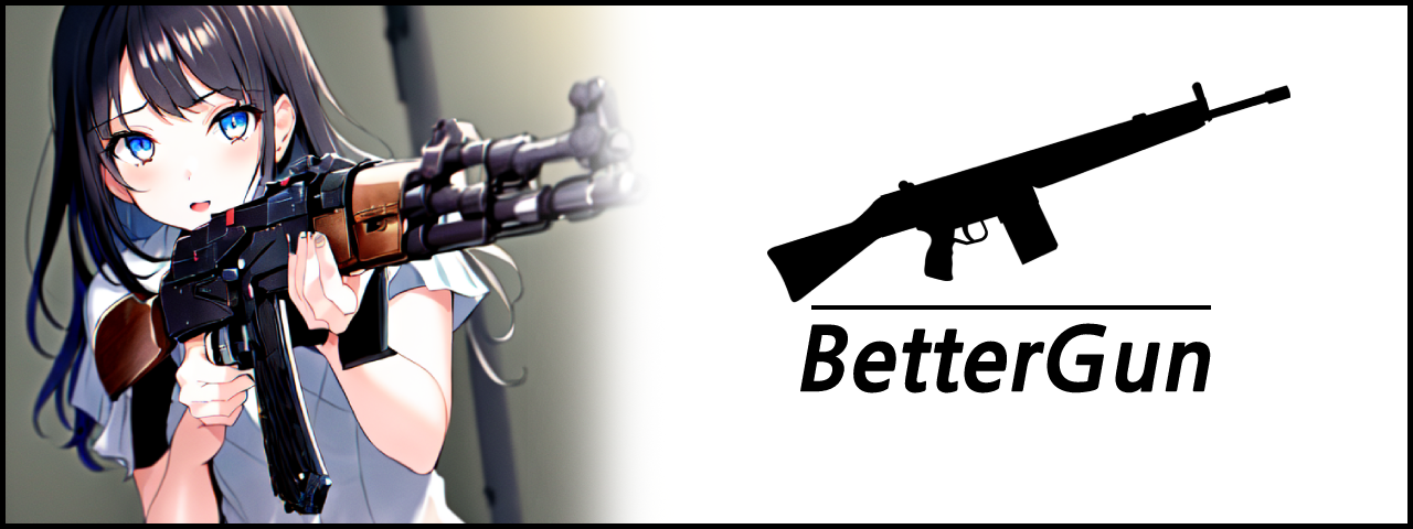 BetterGun2.png