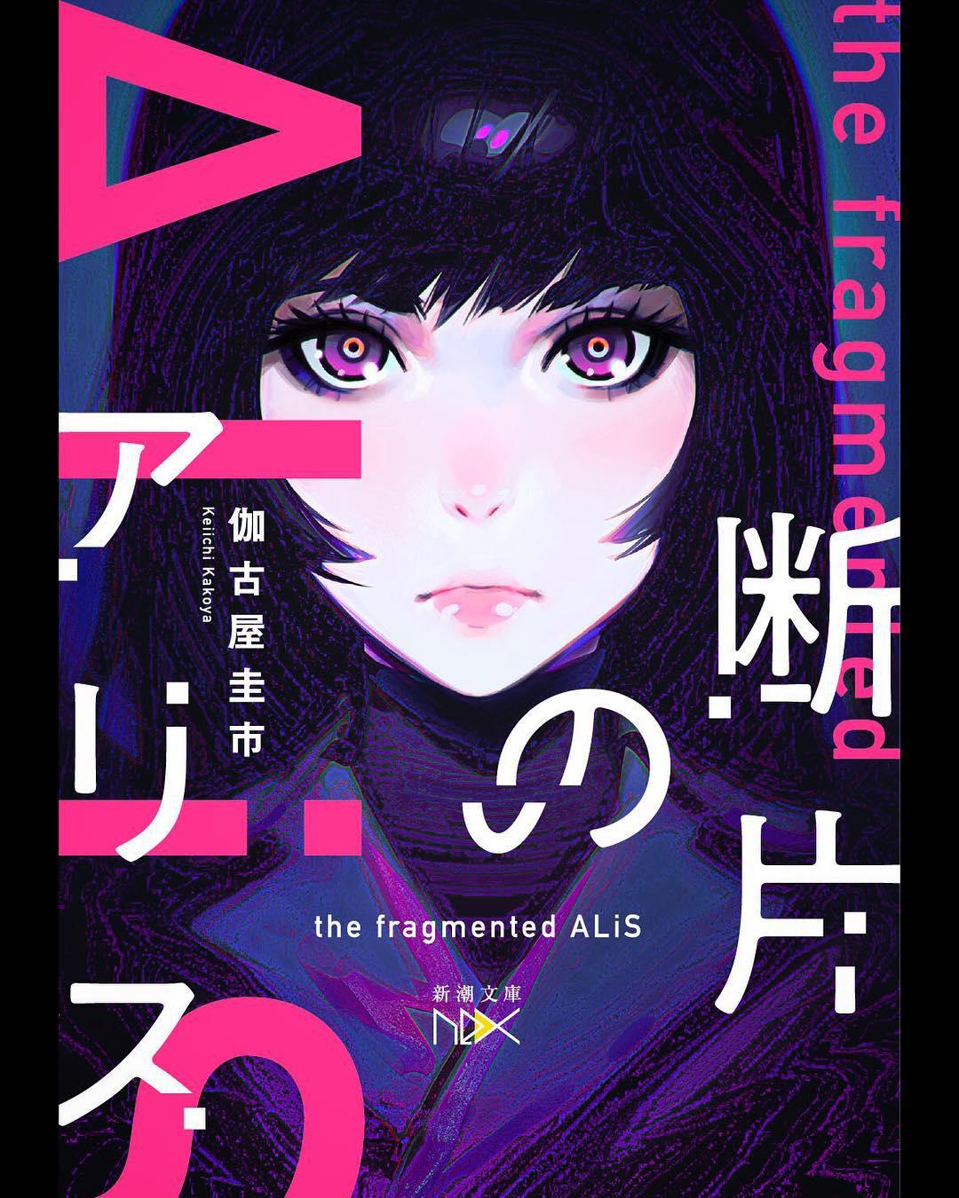 <kuvshinov> 14